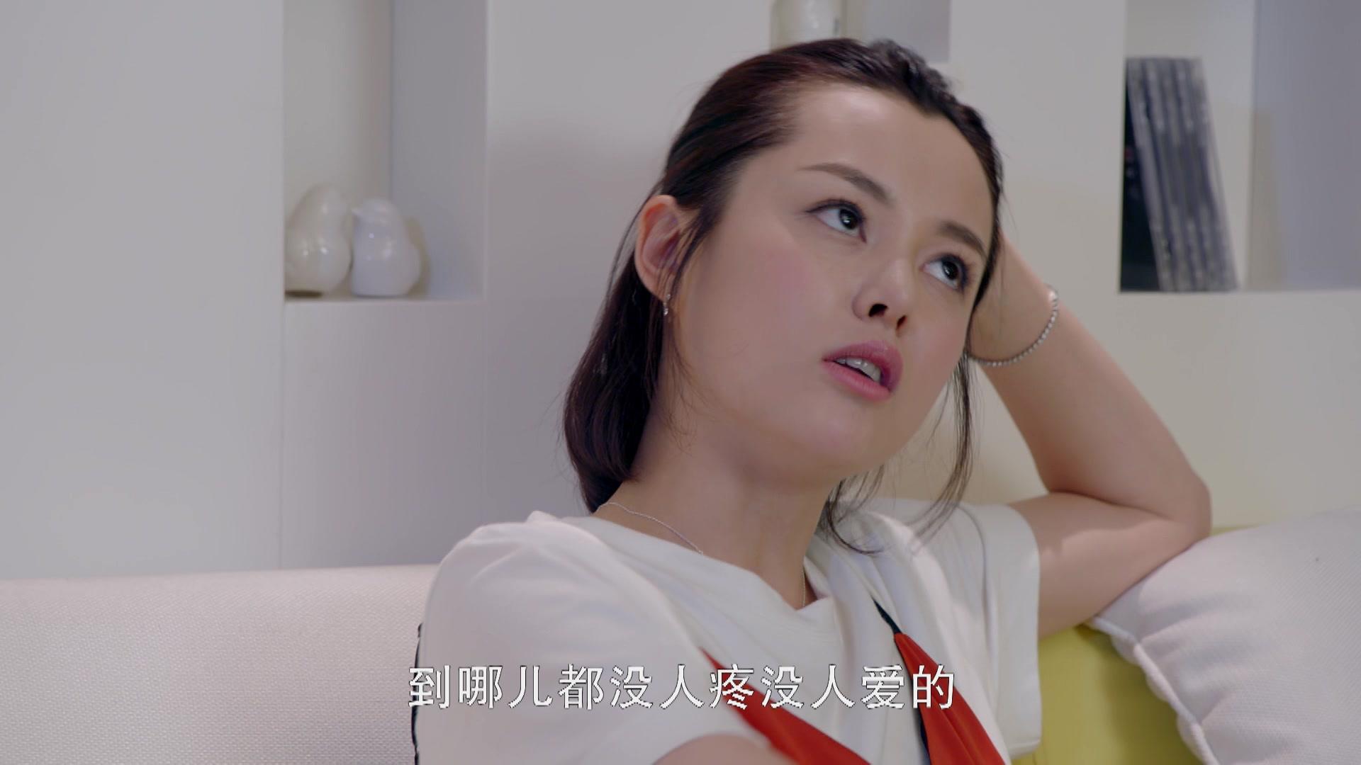 幸福有配方 第17集视频封面图