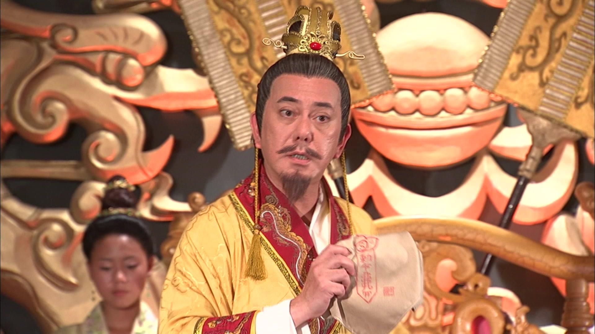 杨贵妃秘史 第31集视频封面图