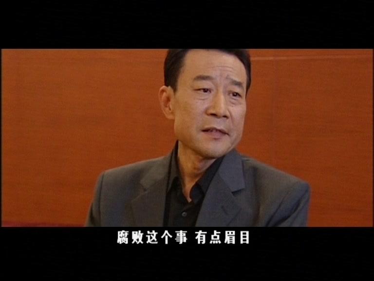高纬度战栗 第29集视频封面图