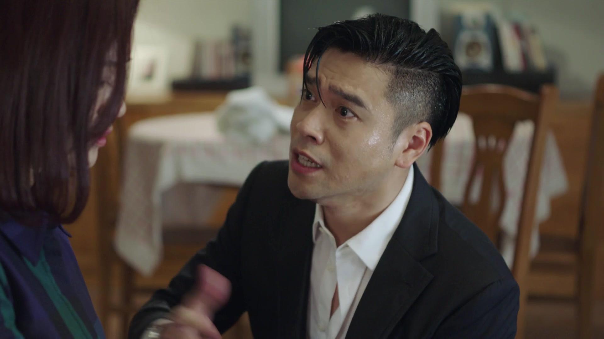 我怕来不及 第31集视频封面图