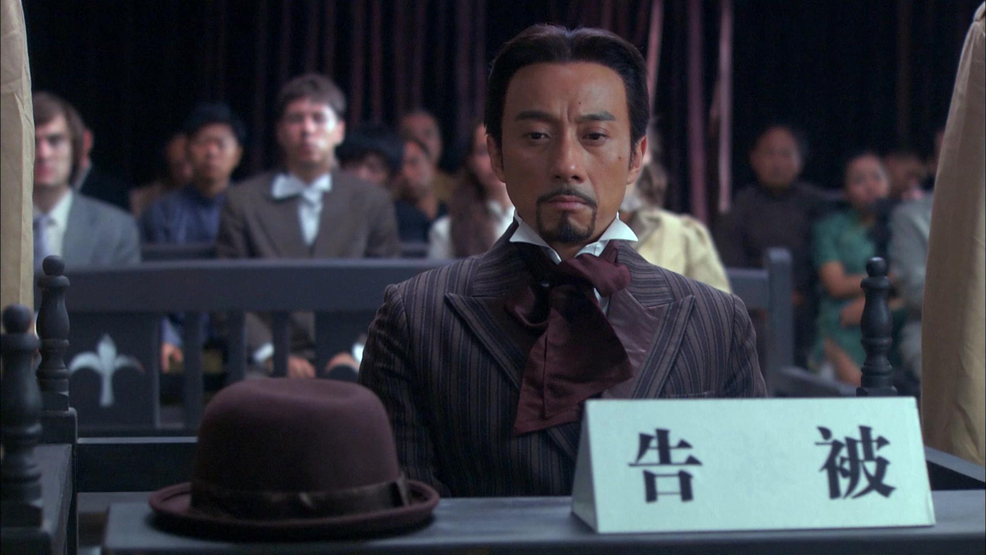 九河入海 第32集视频封面图