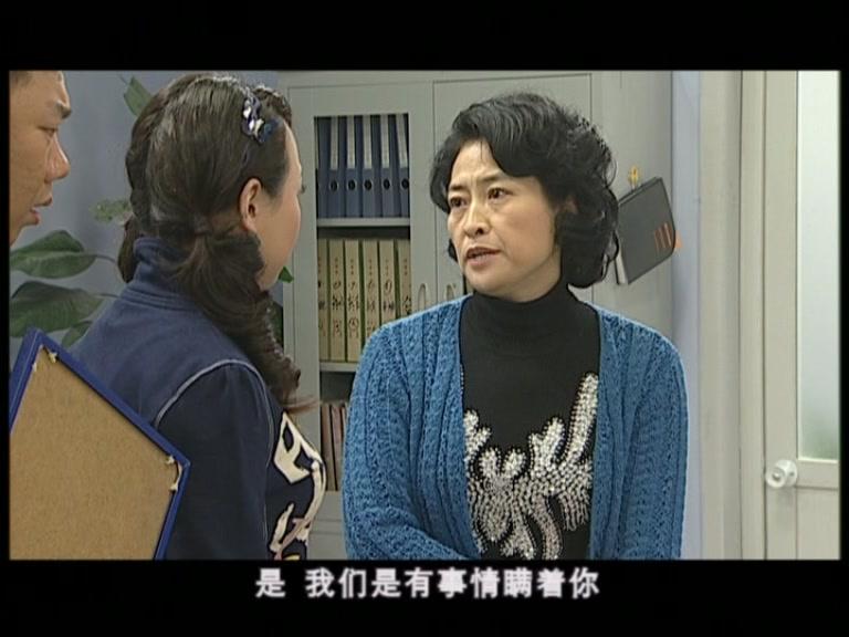 圆圆的故事 第82集视频封面图