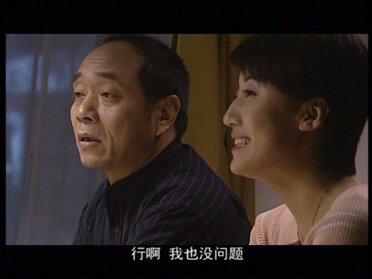 深度打击 第14集视频封面图