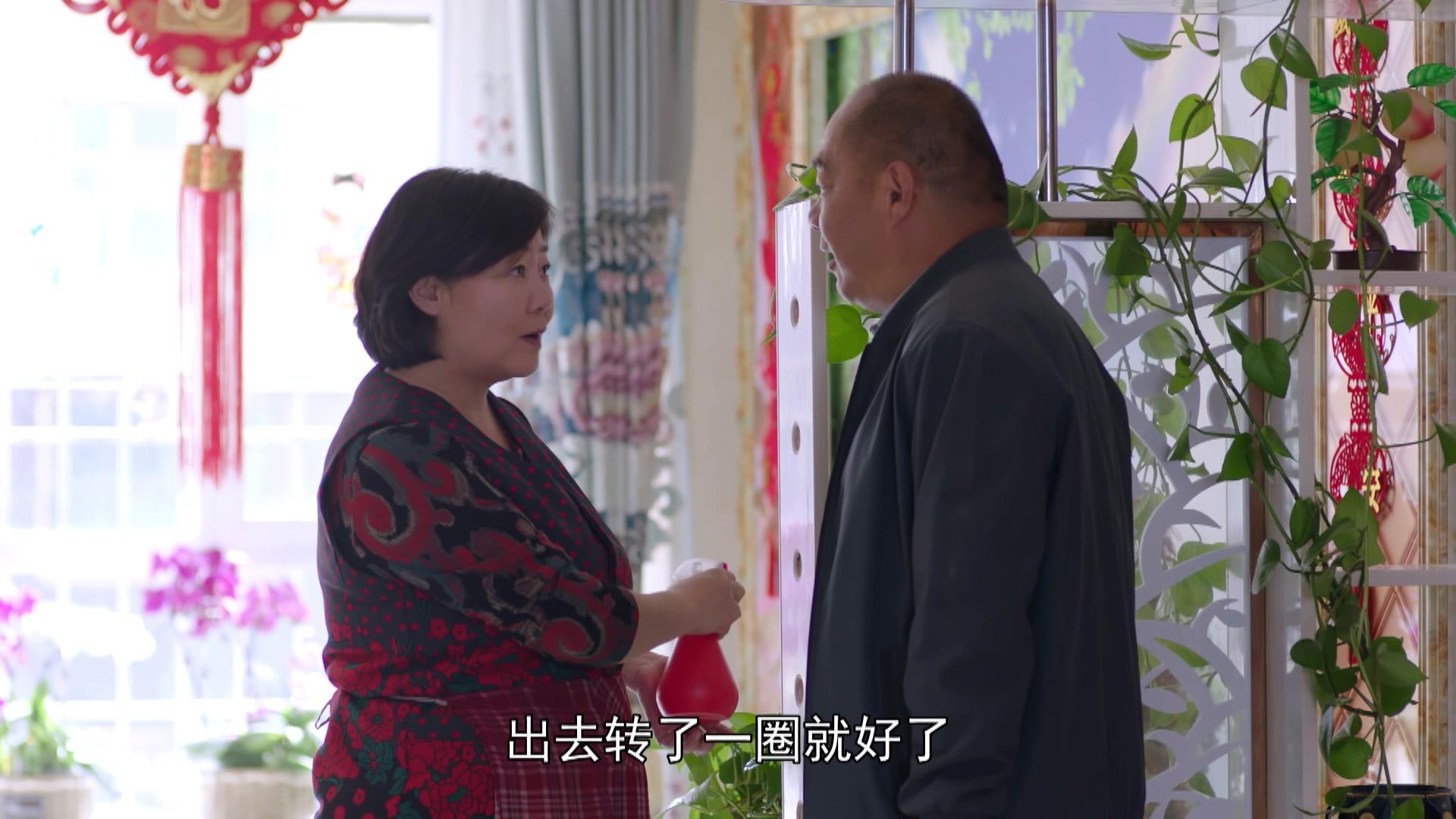 一个都不能少 第13集视频封面图