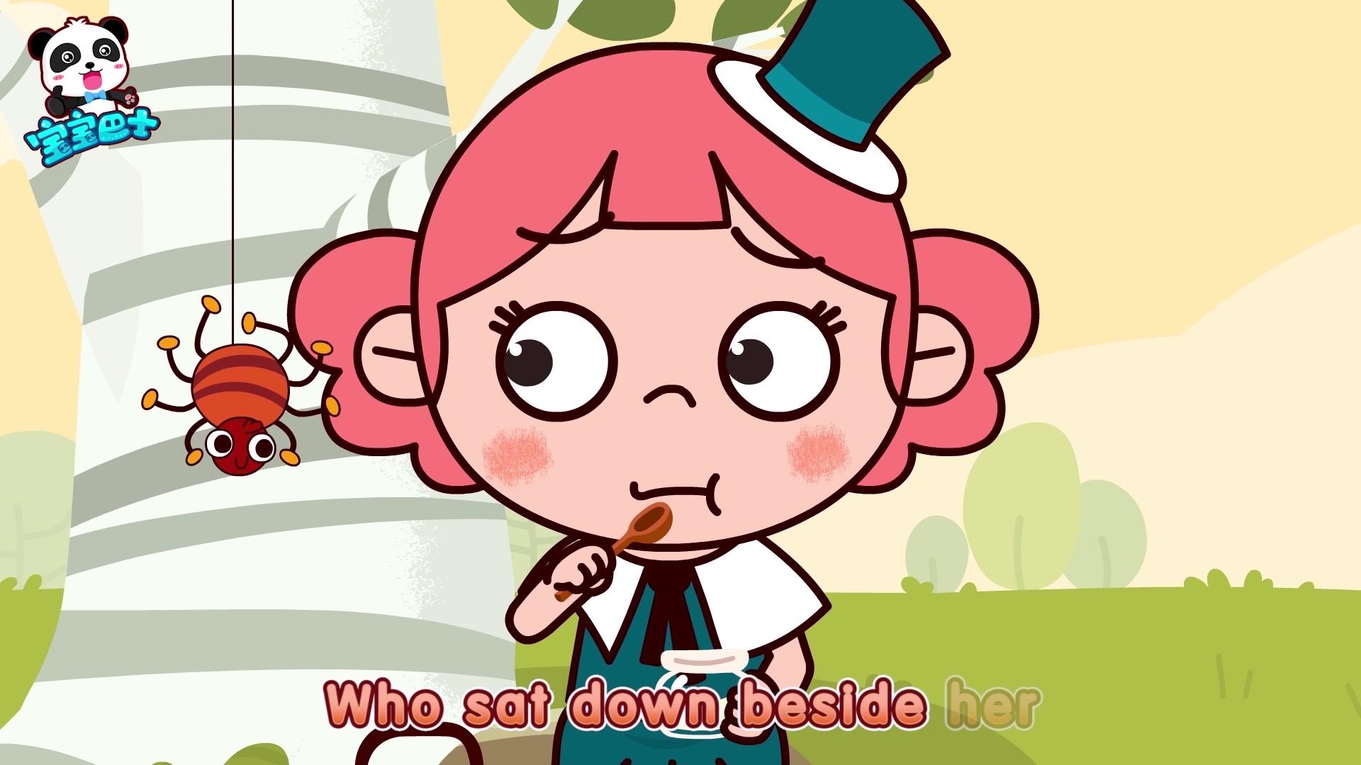 宝宝巴士之英文儿歌 第84集视频封面图