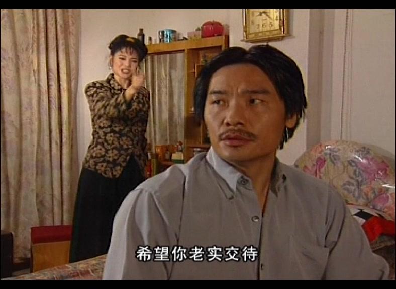 心曲 第13集视频封面图