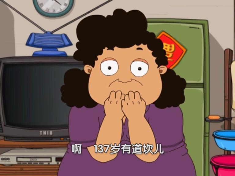 快乐集结号 第52集视频封面图