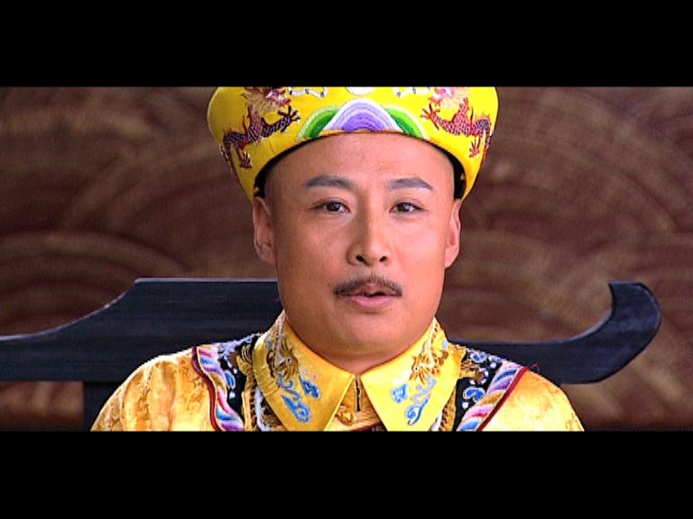 大清官 第9集视频封面图