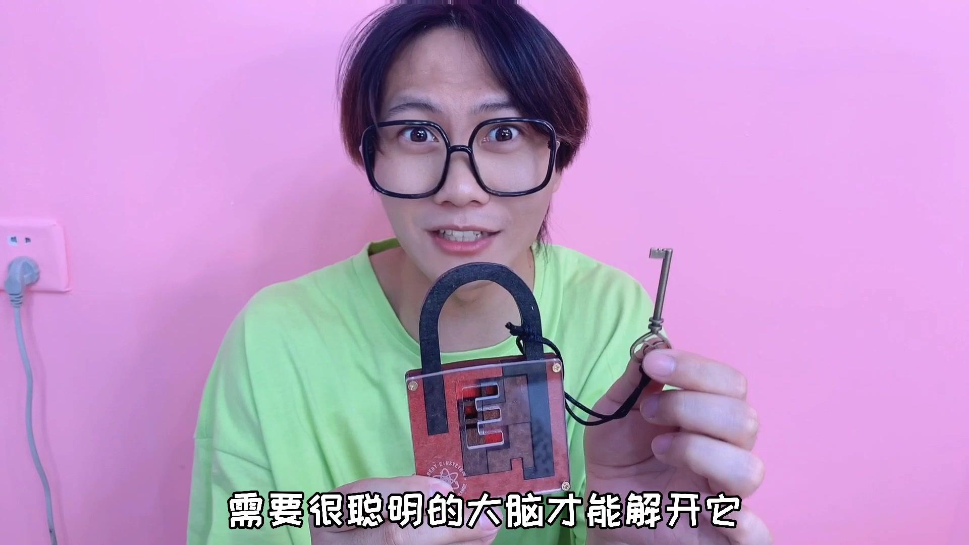 桂圆子手作坊 第40集视频封面图