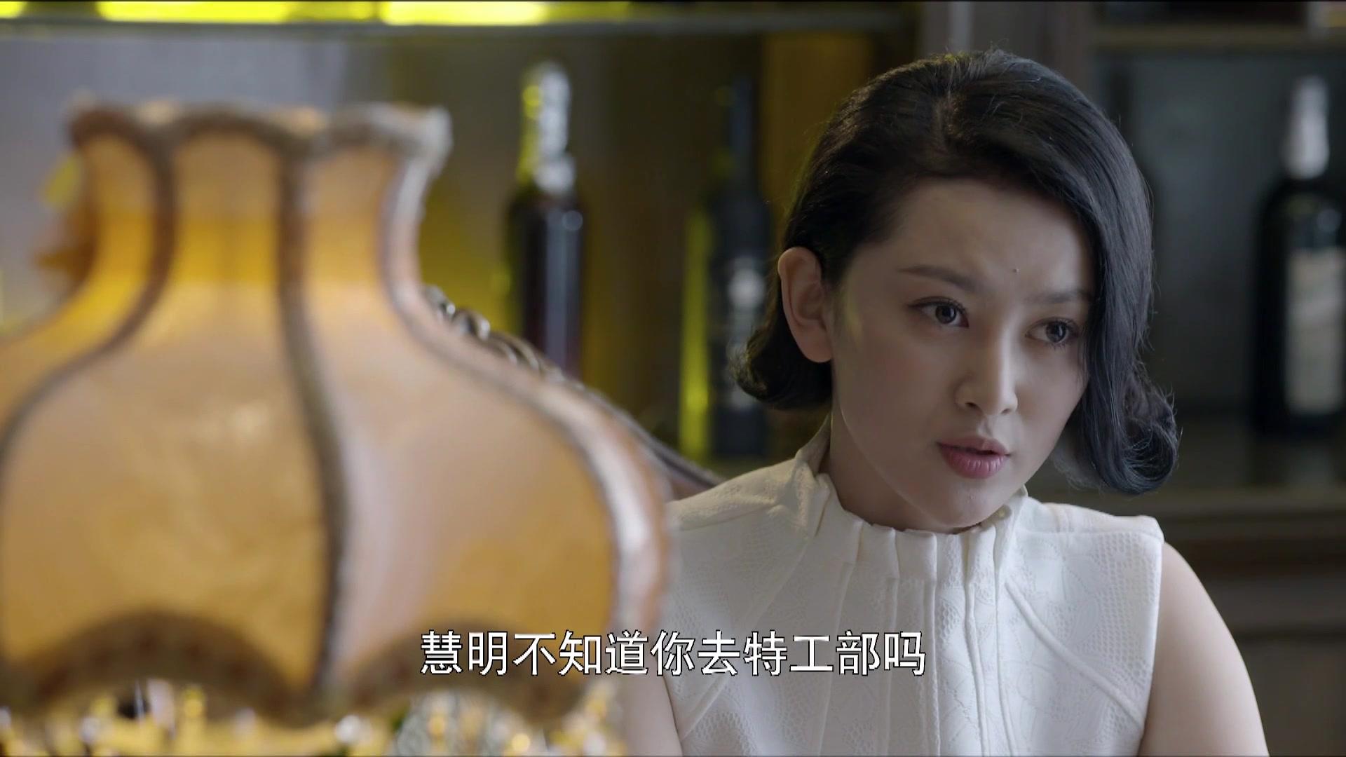 危机迷雾 第3集视频封面图