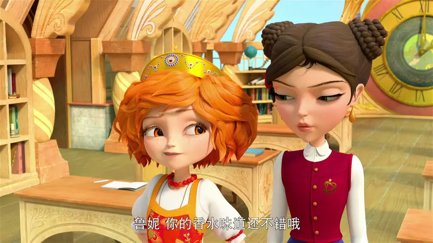 魔仙俏娇娃 8集