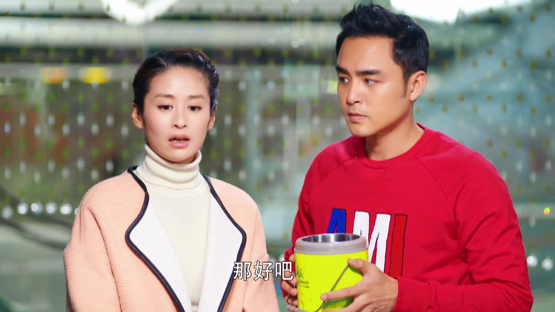 最好的遇见 第18集视频封面图