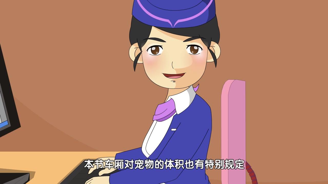 俏皮大嘴猫之萌宠天下 第37集视频封面图