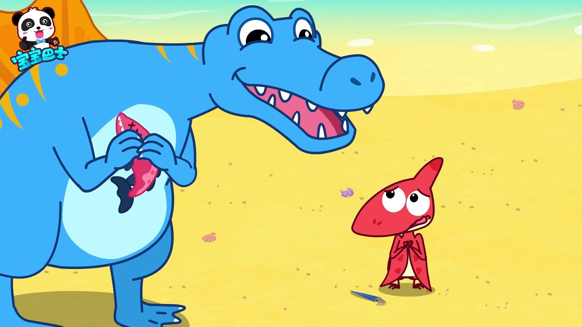 宝宝巴士启蒙音乐剧之恐龙世界第二季 第13集视频封面图