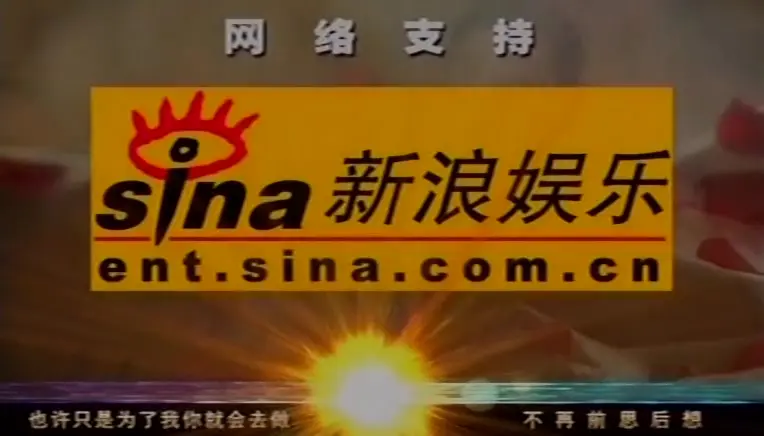第六个嫌疑人 7集