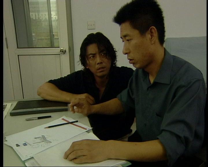 情证 第10集视频封面图