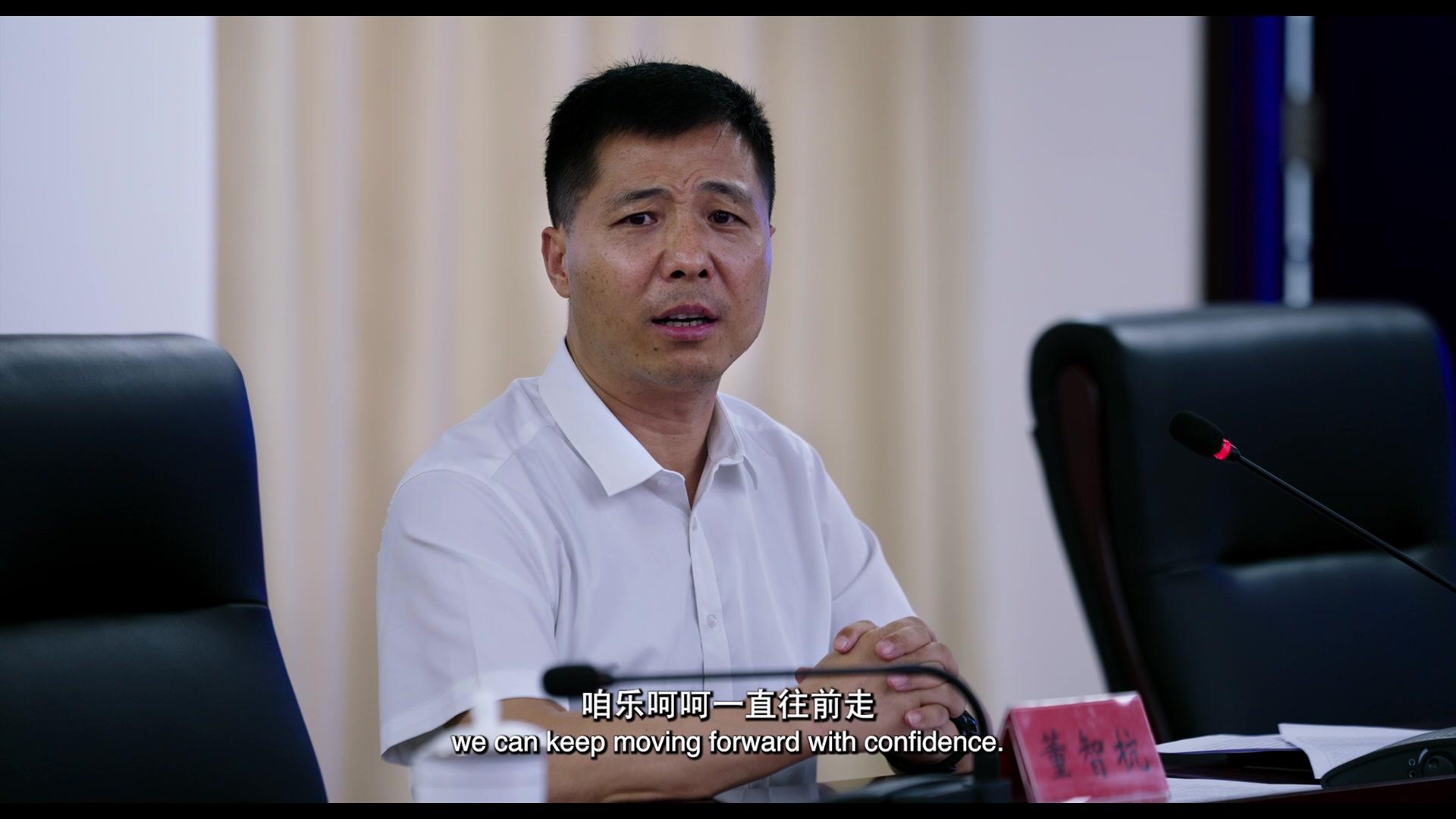 您的声音视频封面图