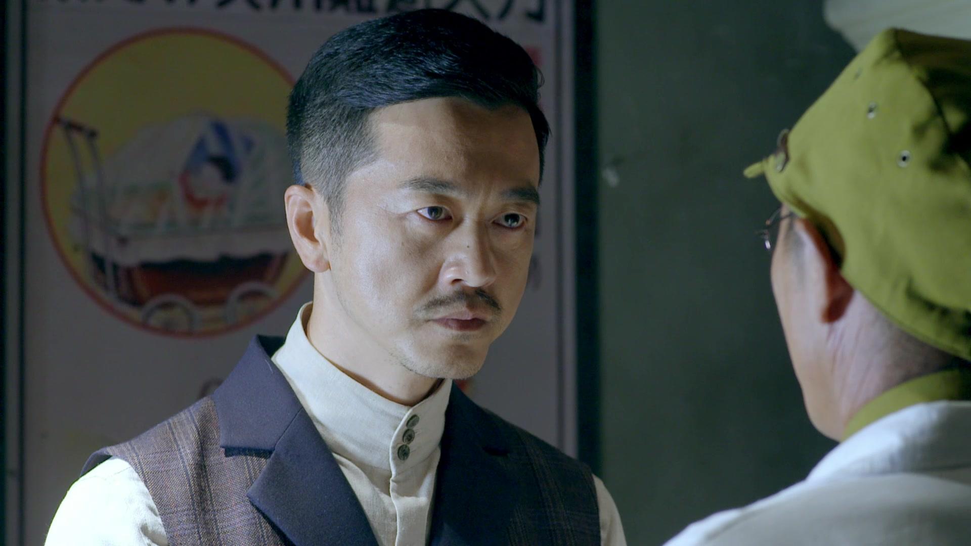 操纵者 第24集视频封面图