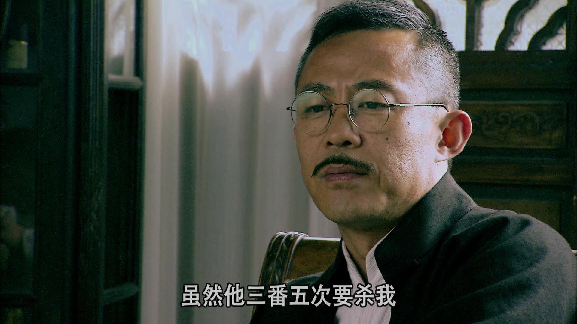 旗袍旗袍 第10集视频封面图