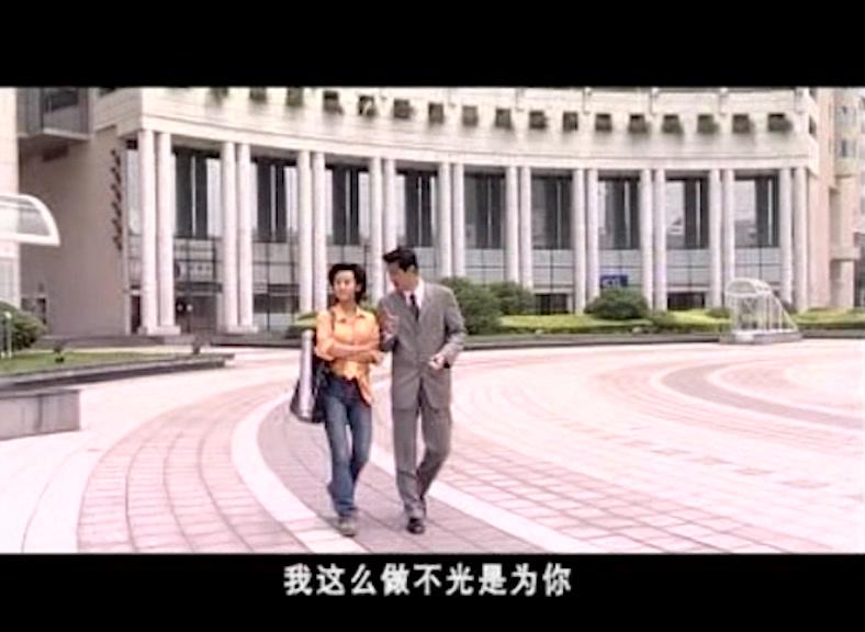 婚姻陷阱 第1集视频封面图