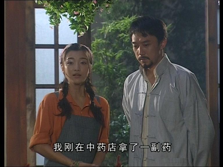烽火孤儿 第11集视频封面图