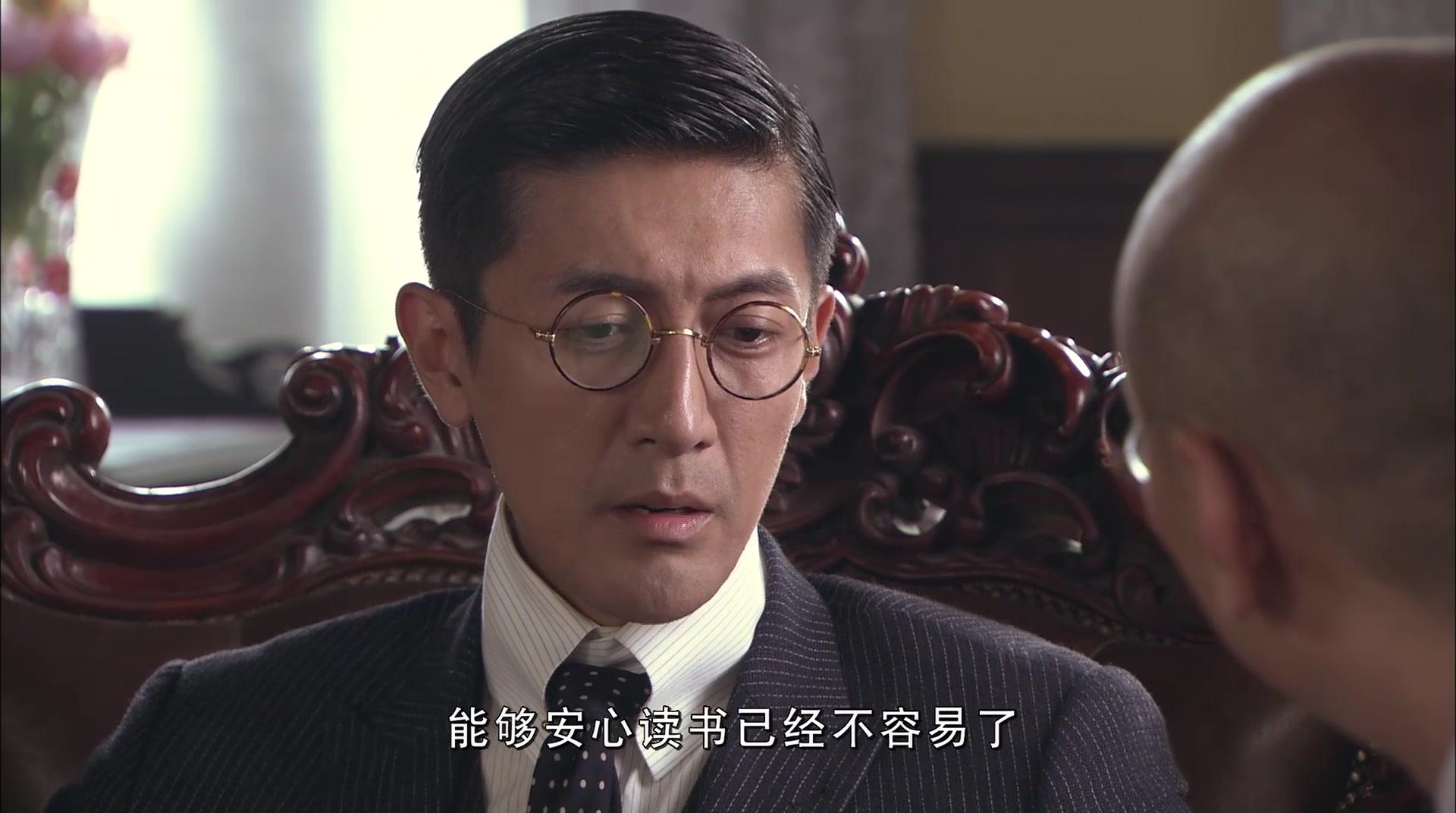 乱世书香 第18集视频封面图