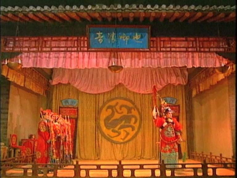 大秦之腔 第10集视频封面图