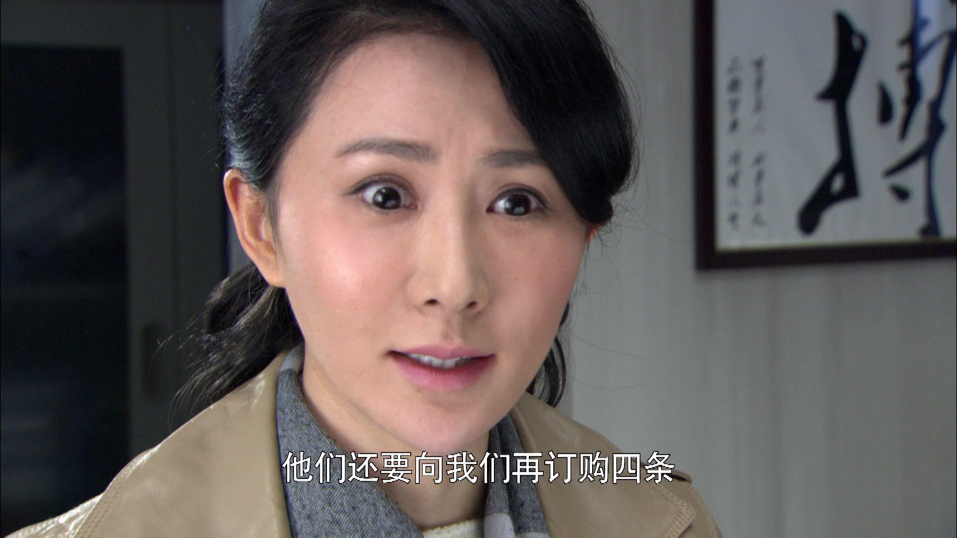 永远一家人 第22集视频封面图