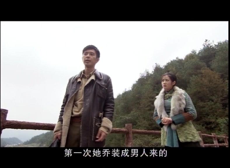 江湖儿女 第17集视频封面图