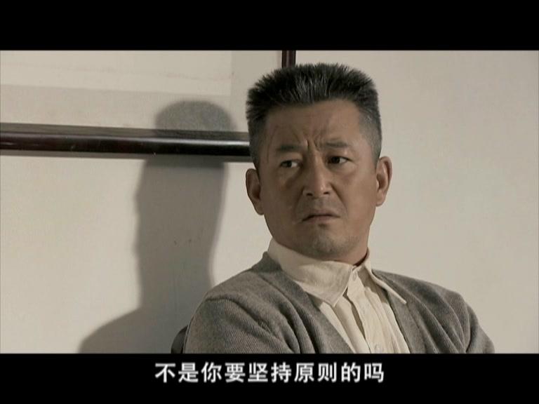 咱爸咱妈六十年 第29集视频封面图