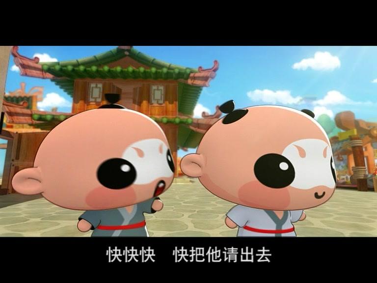 童子传奇第三季 11集