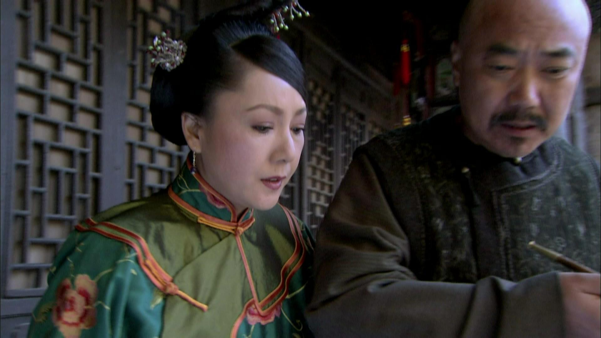 十三格格新传 第19集视频封面图