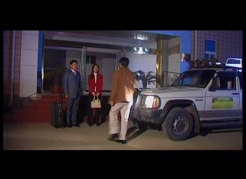 黑冰第二部 第10集视频封面图