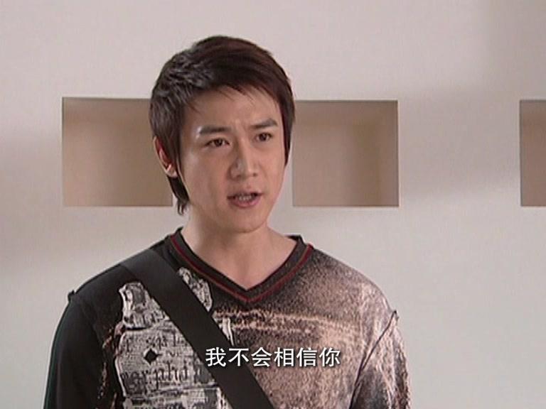 向左走向右走 第15集视频封面图