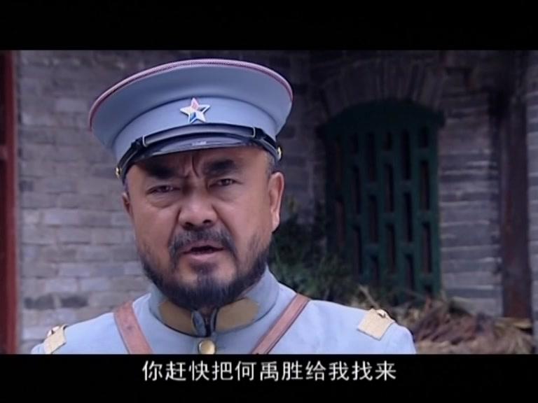 义薄南天 第6集视频封面图