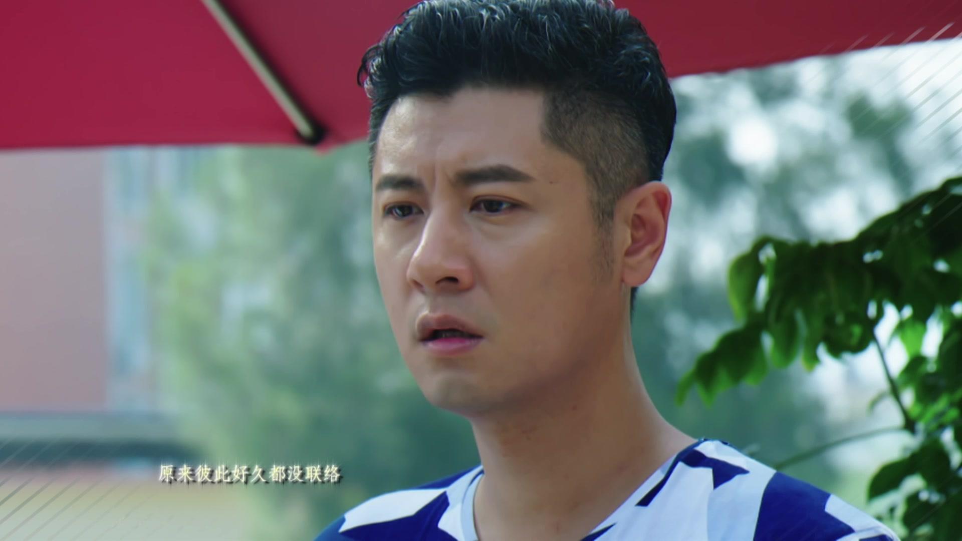 结婚为什么 第32集视频封面图
