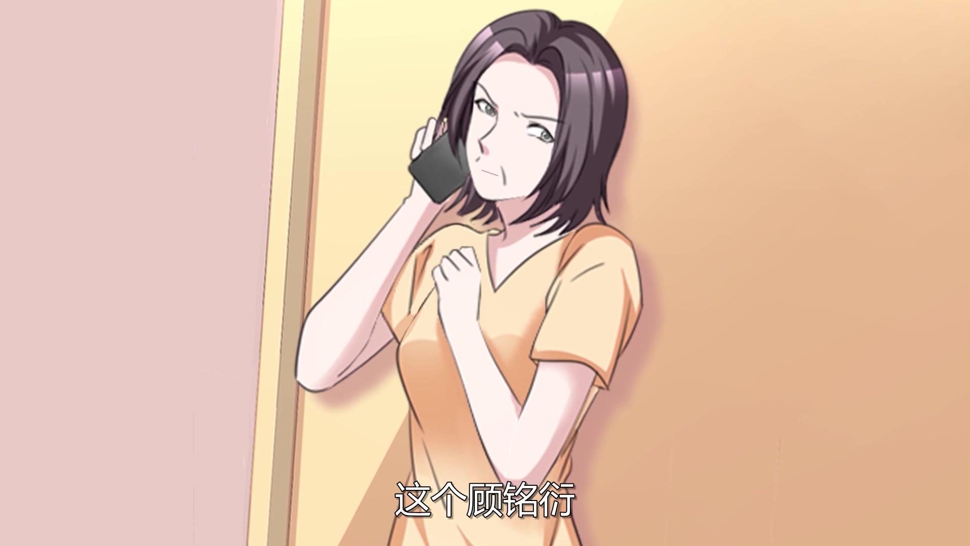 站住！小哑妻 第17集视频封面图