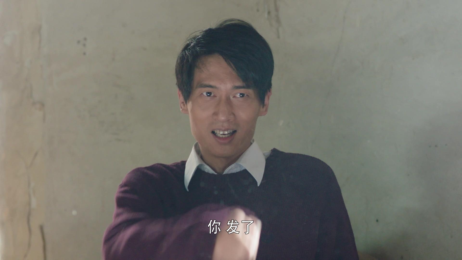 黄土高天 第8集视频封面图