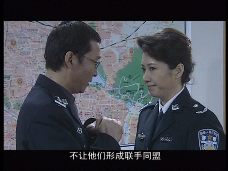 深度打击 第18集视频封面图