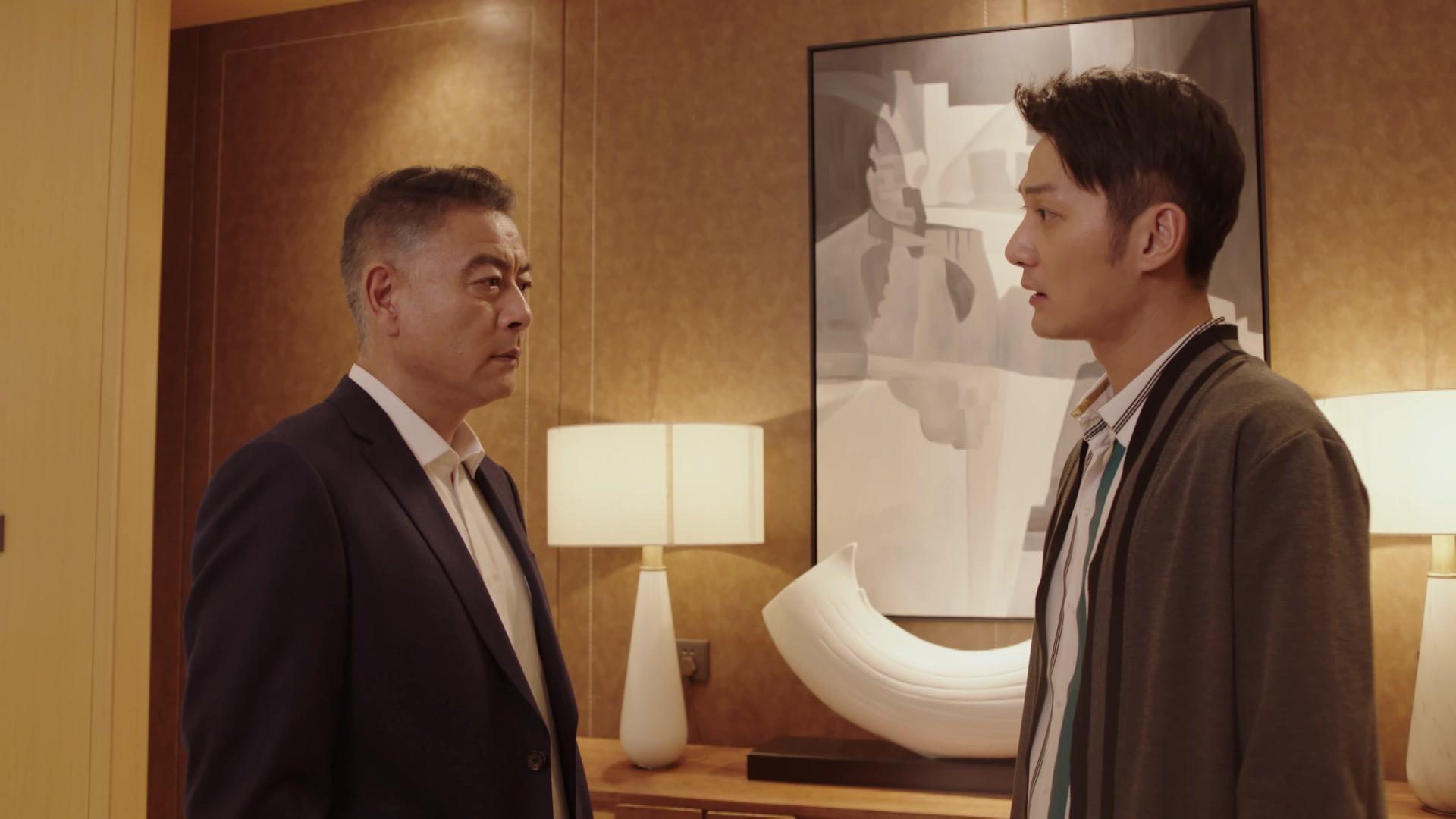 温州三家人 第28集视频封面图