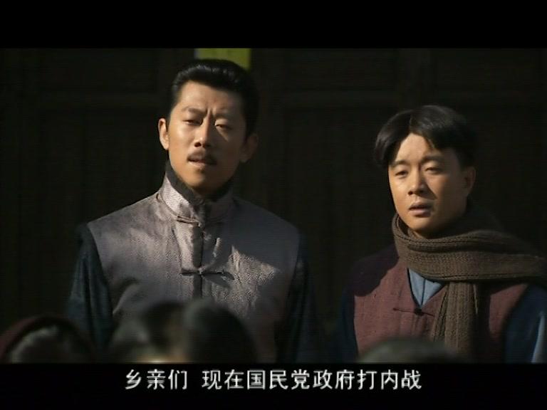 大瓷商 第24集视频封面图