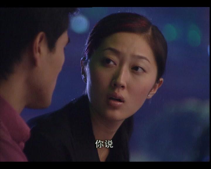 都市无梦 第20集视频封面图