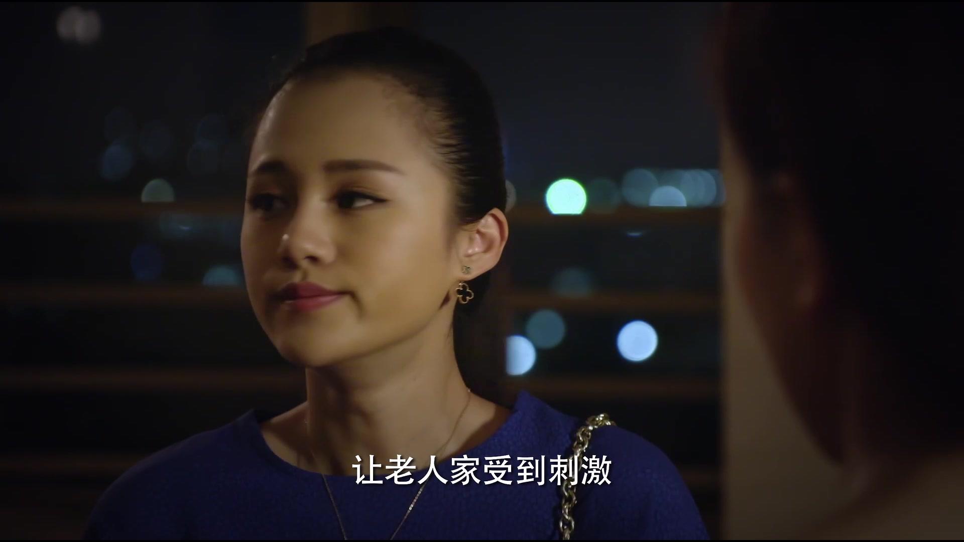 头号前妻 第8集视频封面图