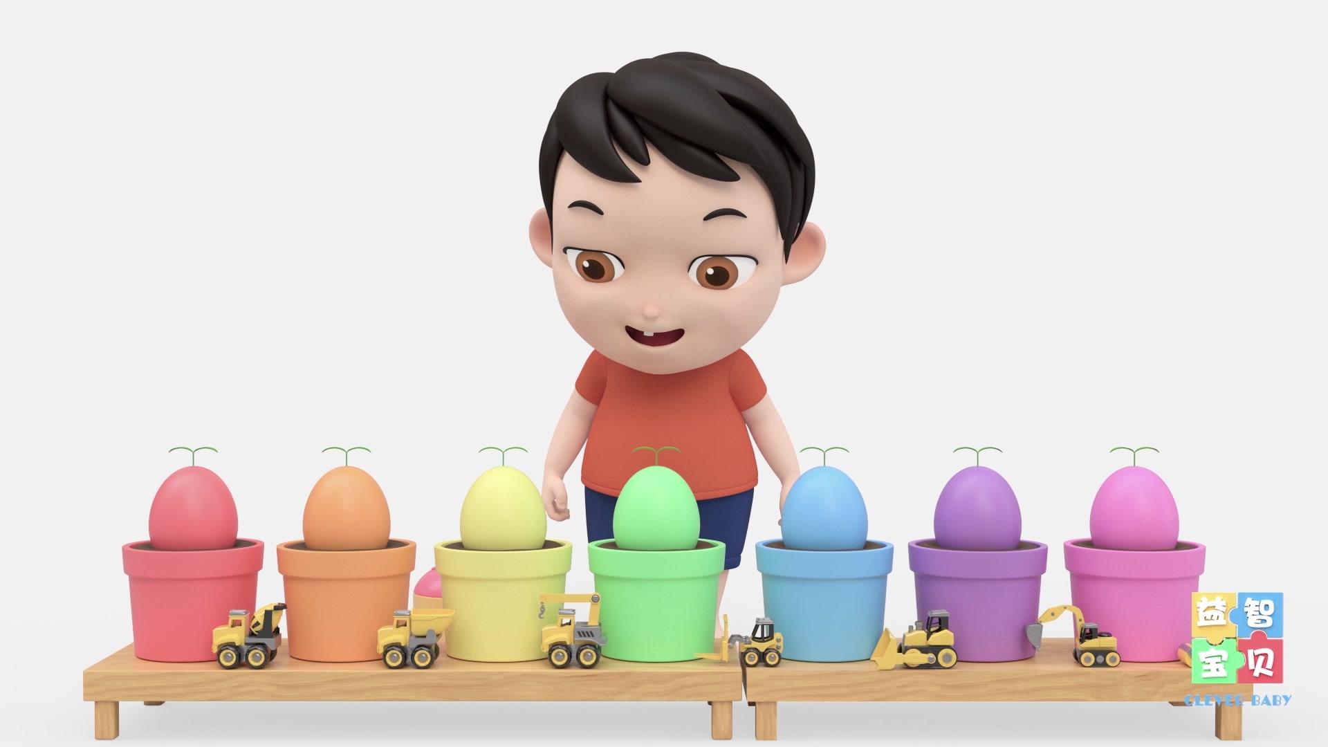 益智宝贝 第153集视频封面图