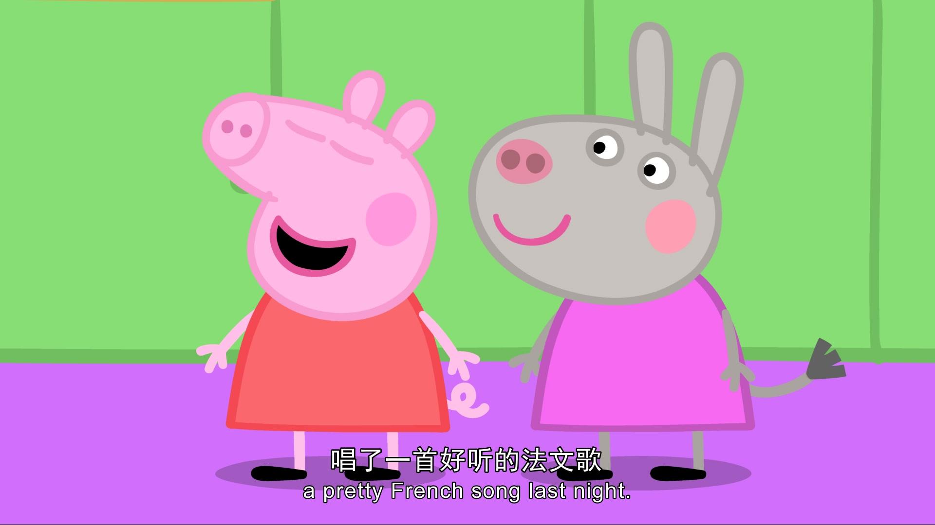 小猪佩奇第三季 第12集视频封面图