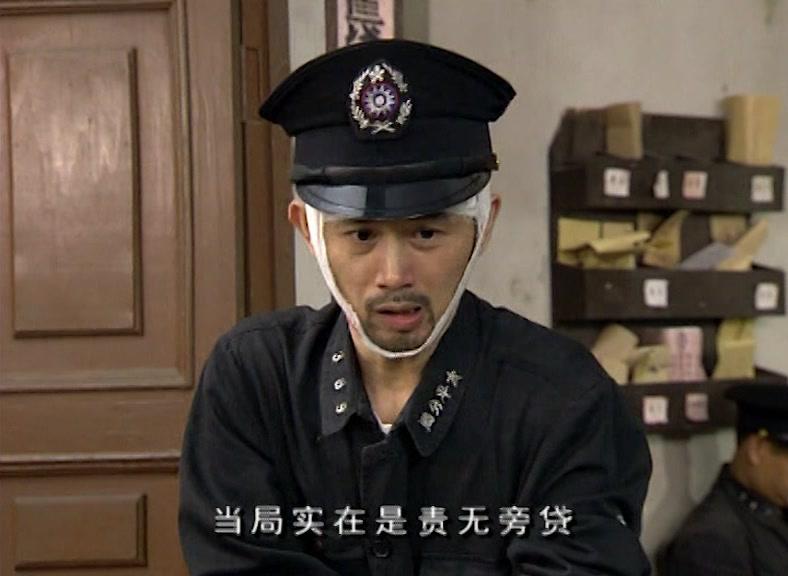 七十二家房客第二部 第63集视频封面图