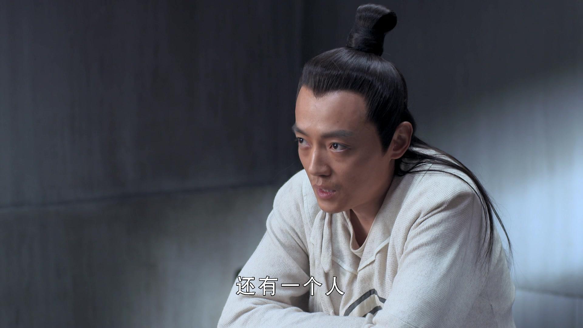 神机妙算刘伯温 第31集视频封面图