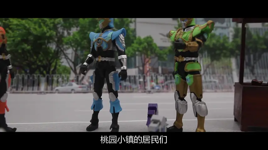 买奇酷之梦想三国第一季 28集