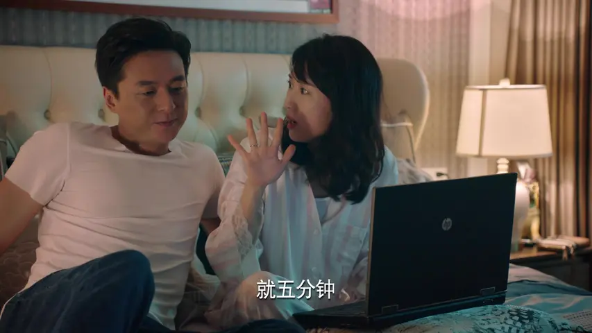 梦在海这边 39集