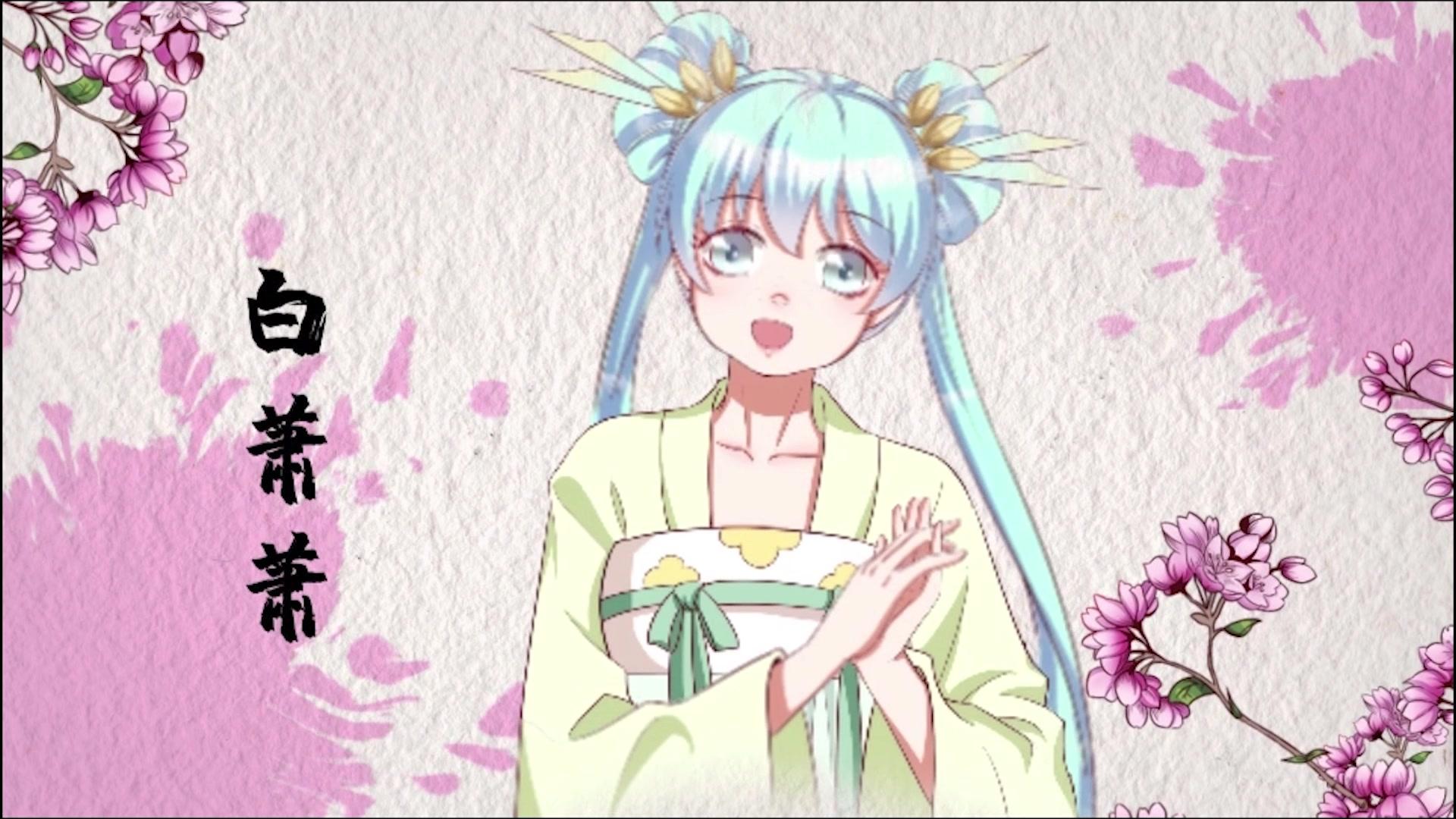 毒医狂妃第一季 第9集视频封面图